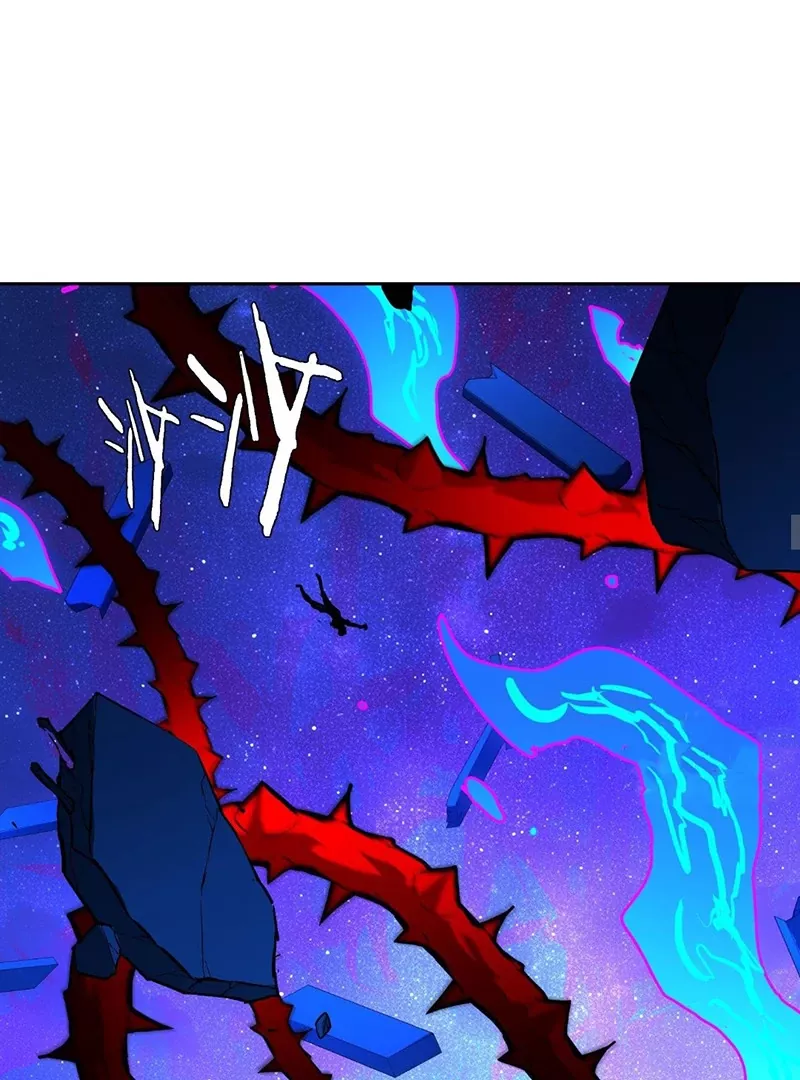 Read Qíngxù Bìng chapter 20 image 52 on Lezhin
