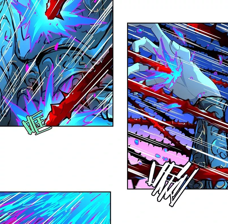 Read Qíngxù Bìng chapter 20 image 65 on Lezhin
