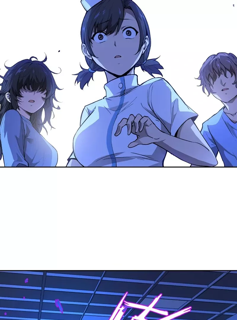Read Qíngxù Bìng chapter 20 image 8 on Lezhin