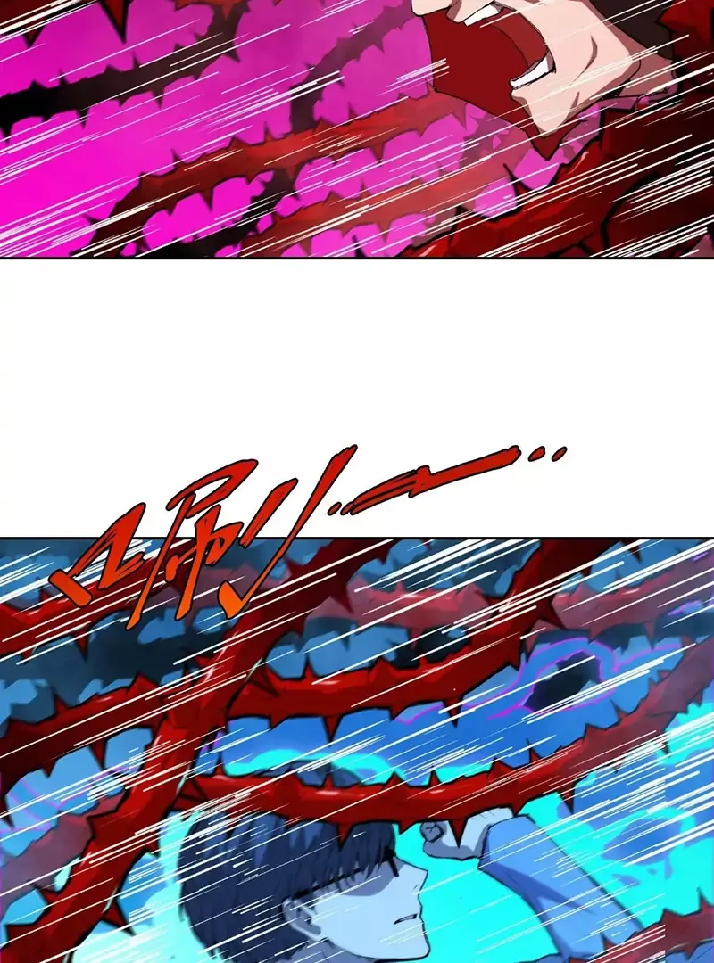 Read Qíngxù Bìng chapter 21 image 3 on Lezhin