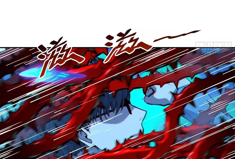 Read Qíngxù Bìng chapter 21 image 6 on Lezhin