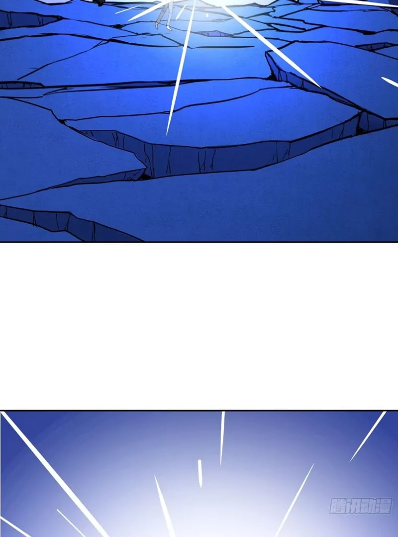 Read Qíngxù Bìng chapter 21 image 84 on Lezhin