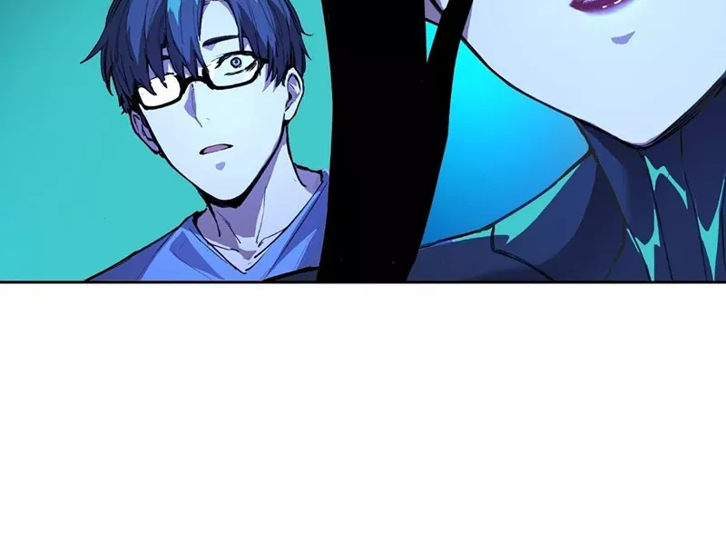 Read Qíngxù Bìng chapter 21 image 88 on Lezhin