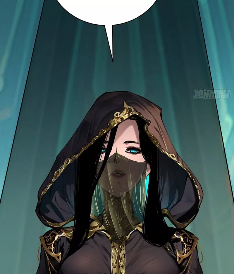 Read Qíngxù Bìng chapter 21 image 95 on Lezhin