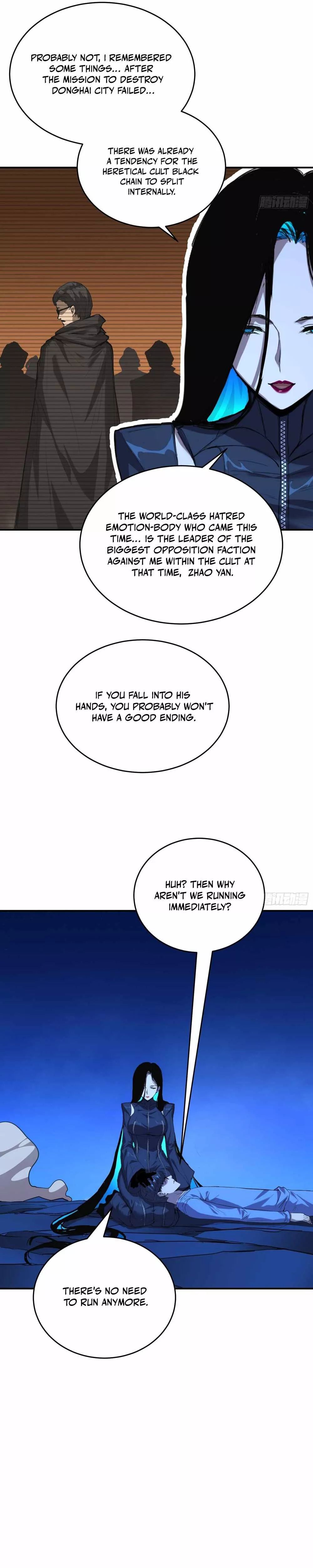 Read Qíngxù Bìng chapter 22 image 16 on Lezhin