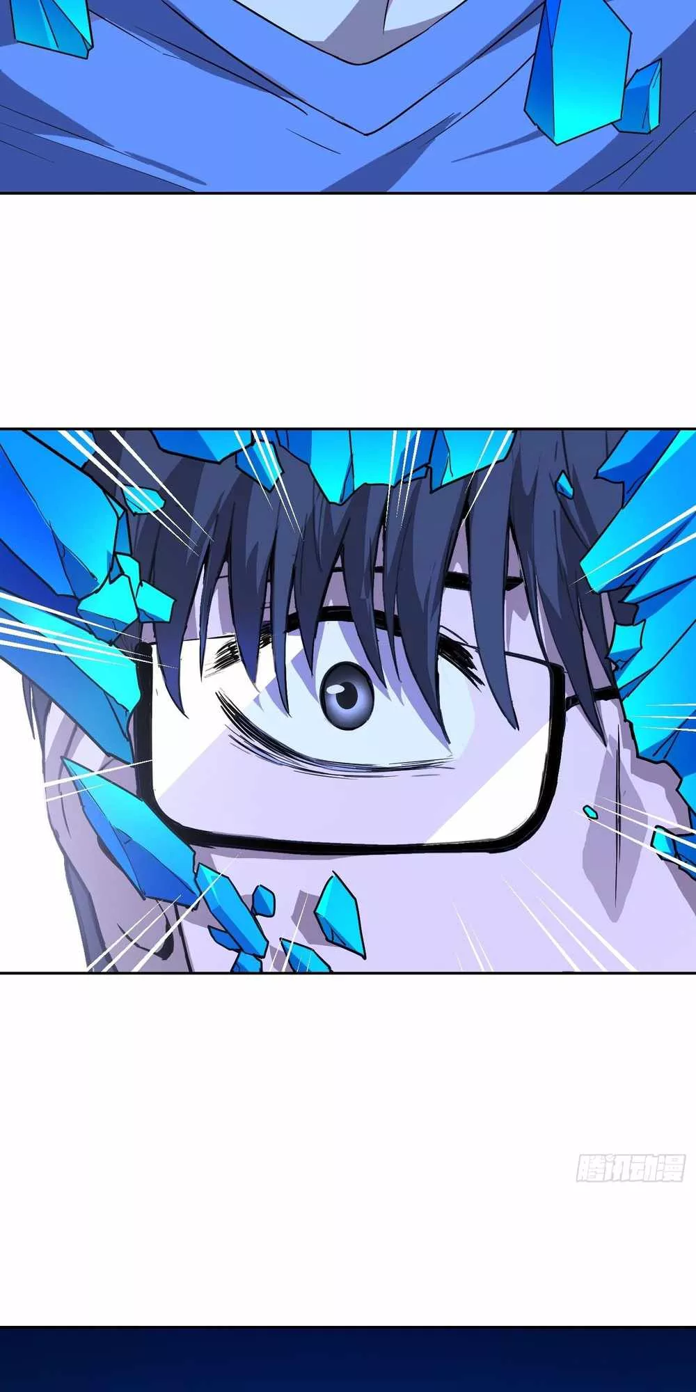 Read Qíngxù Bìng chapter 22 image 8 on Lezhin