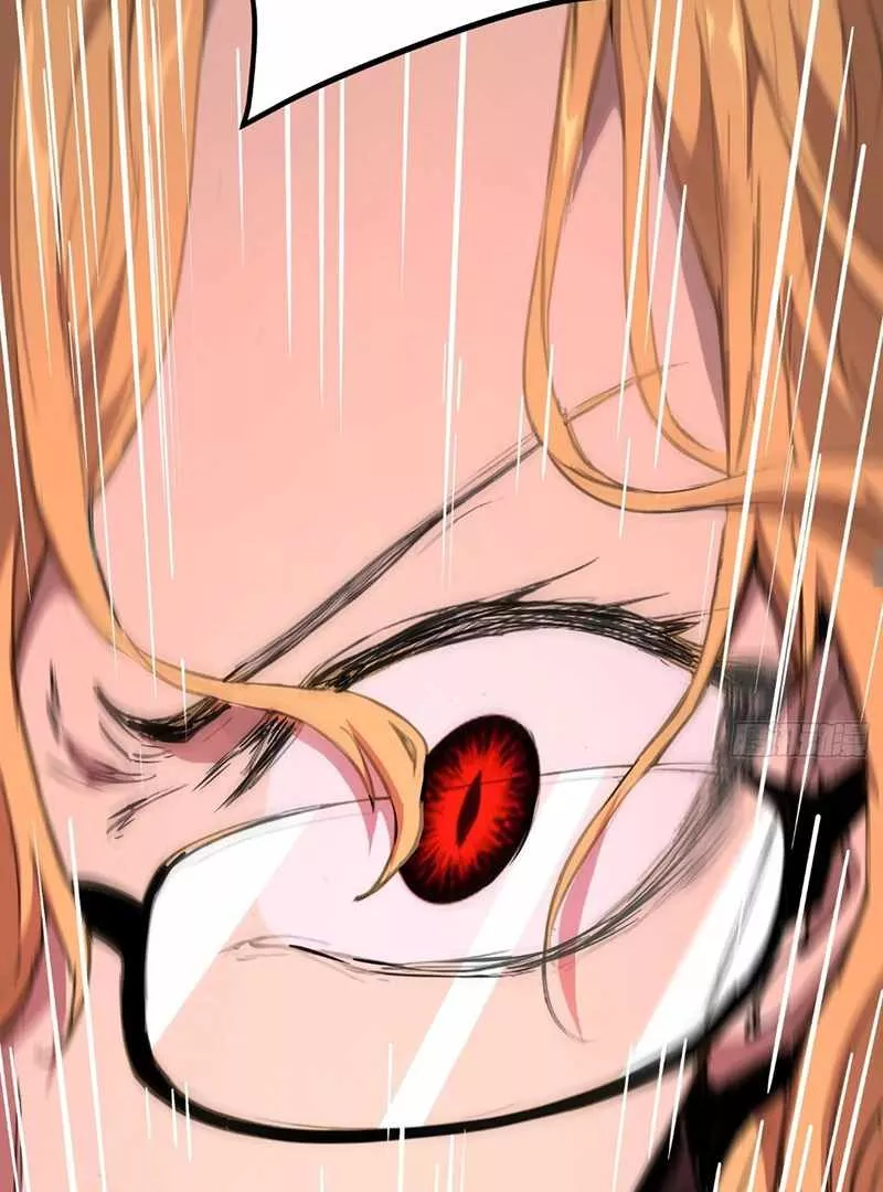 Read Qíngxù Bìng chapter 23 image 29 on Lezhin