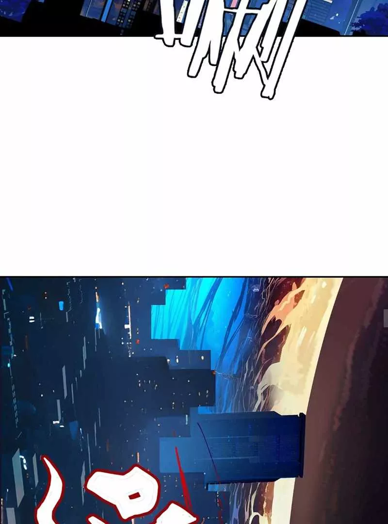 Read Qíngxù Bìng chapter 23 image 40 on Lezhin