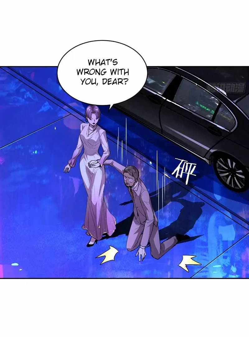 Read Qíngxù Bìng chapter 23 image 52 on Lezhin