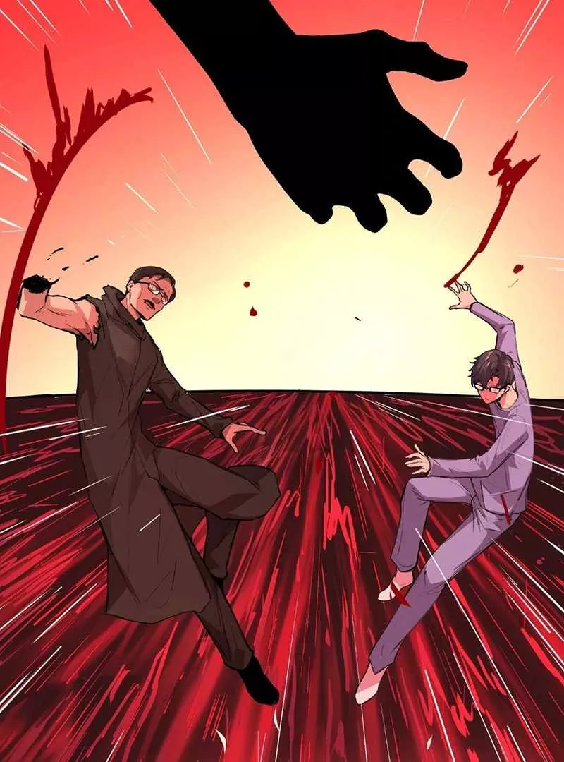 Read Qíngxù Bìng chapter 23 image 73 on Lezhin