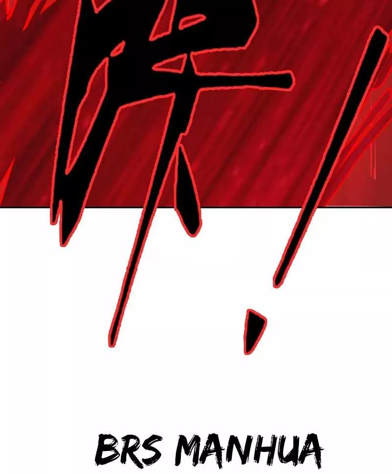 Read Qíngxù Bìng chapter 23 image 78 on Lezhin
