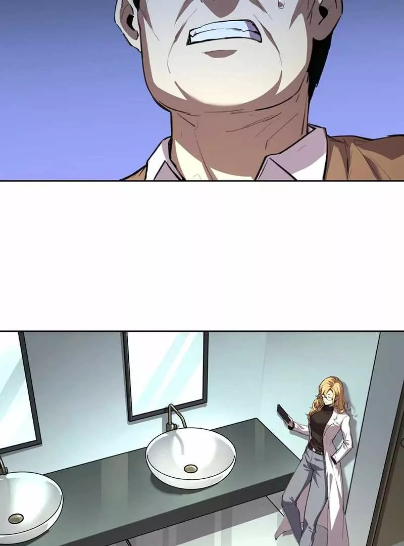 Read Qíngxù Bìng chapter 23 image 9 on Lezhin