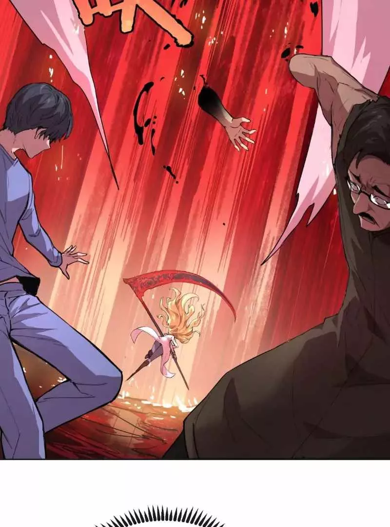 Read Qíngxù Bìng chapter 24 image 1 on Lezhin