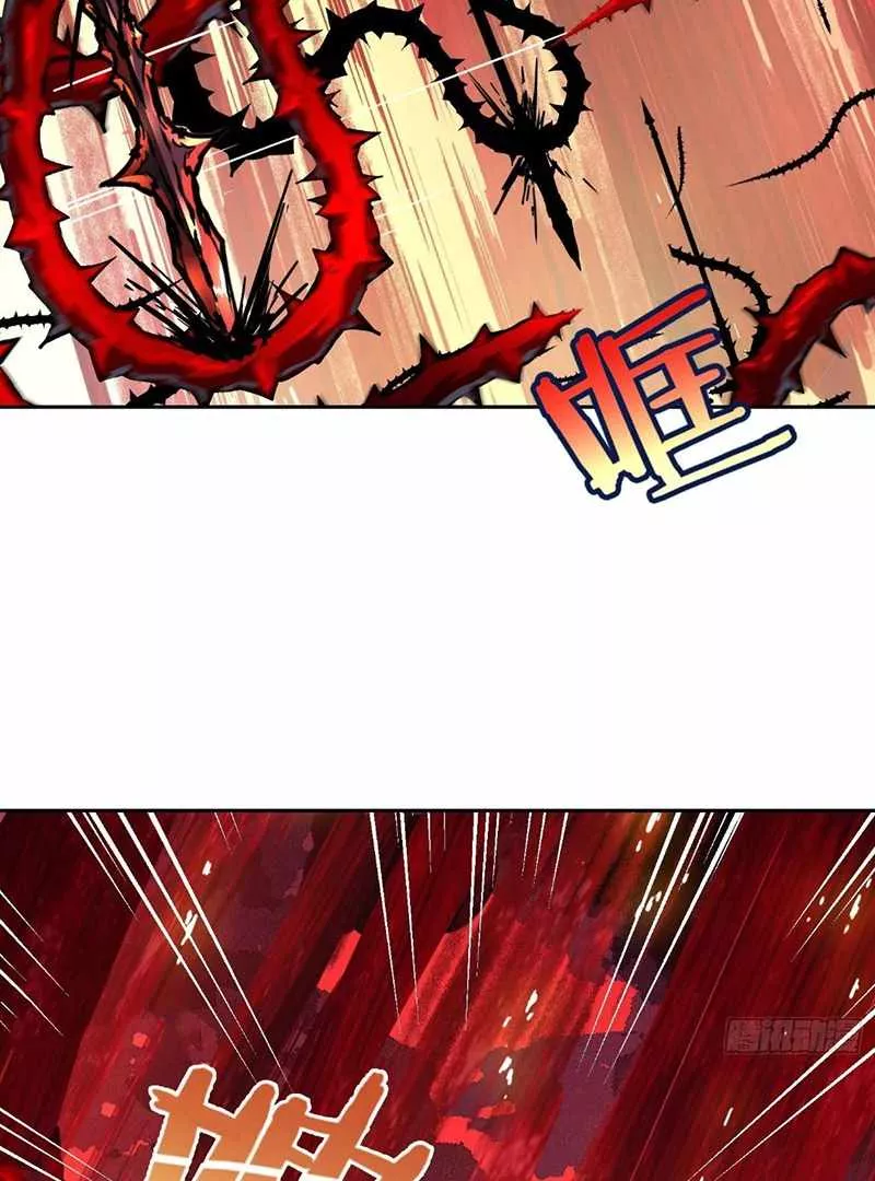 Read Qíngxù Bìng chapter 24 image 10 on Lezhin
