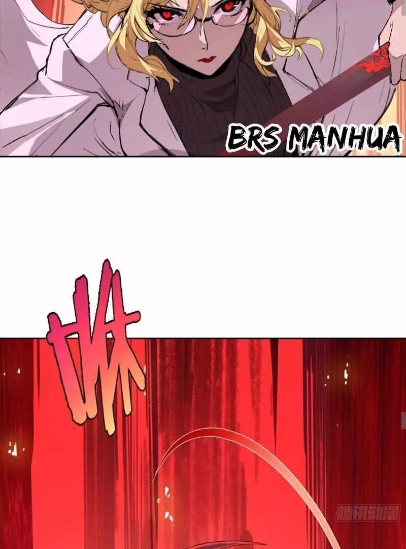 Read Qíngxù Bìng chapter 24 image 23 on Lezhin