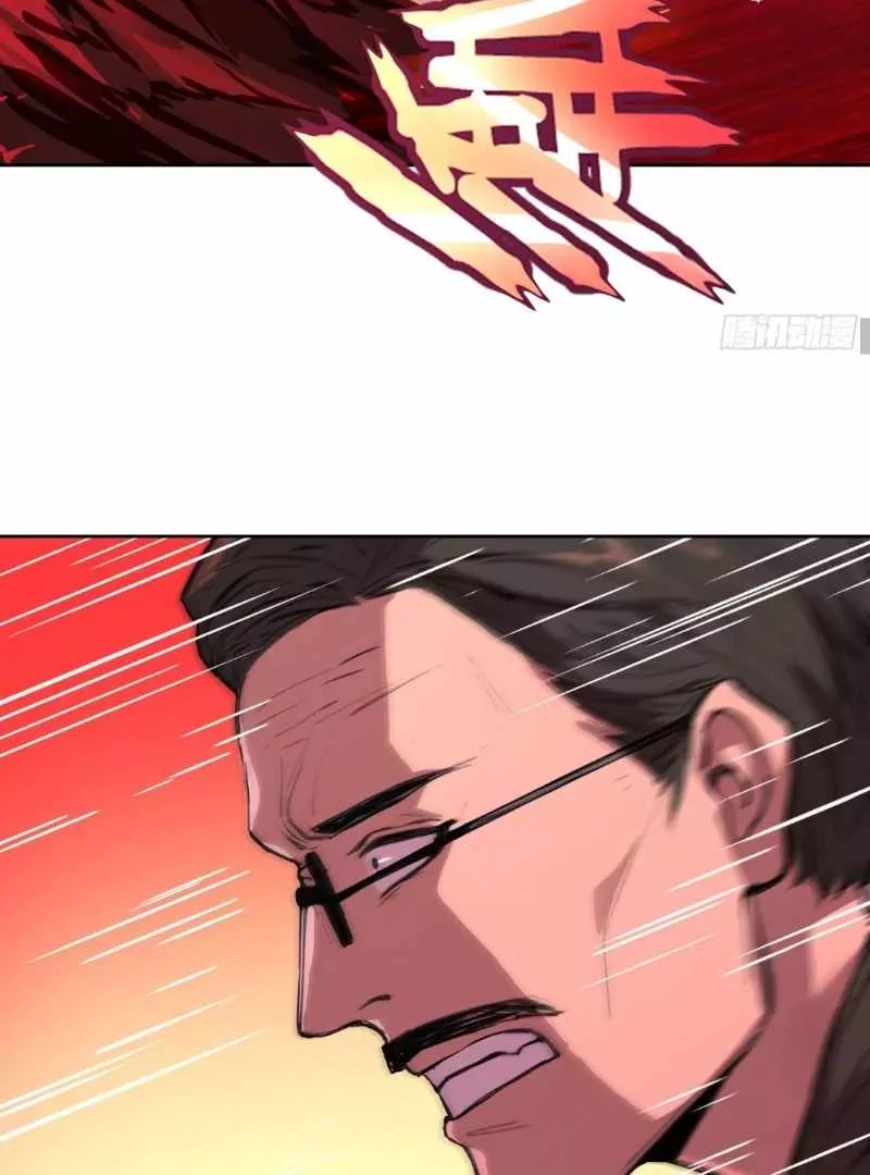 Read Qíngxù Bìng chapter 24 image 27 on Lezhin