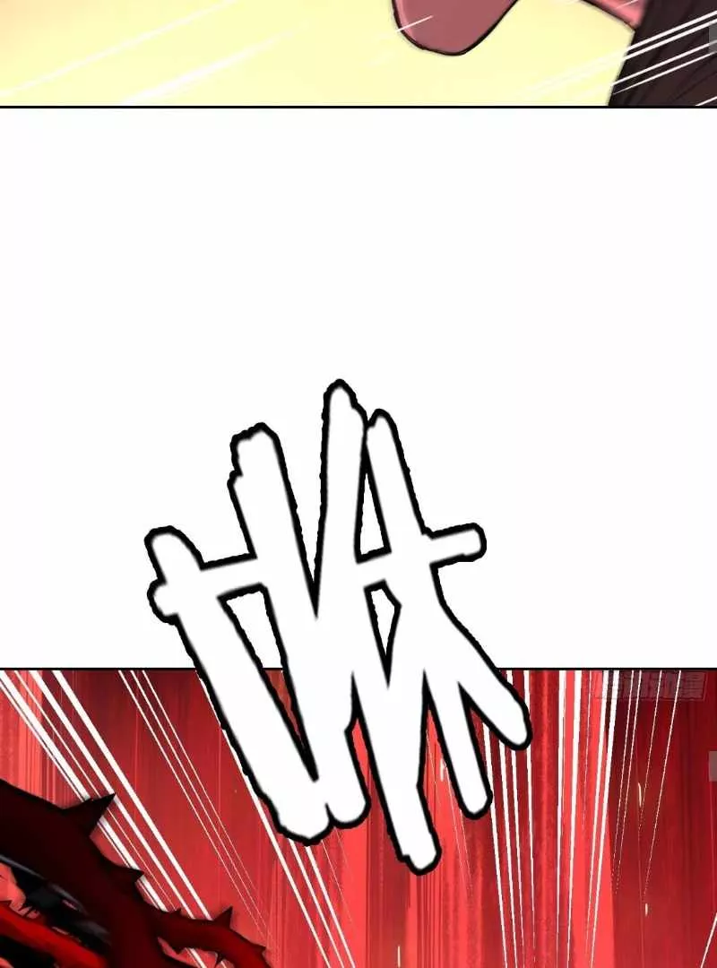 Read Qíngxù Bìng chapter 24 image 28 on Lezhin