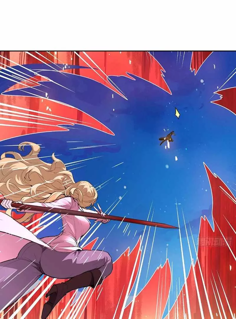 Read Qíngxù Bìng chapter 24 image 33 on Lezhin