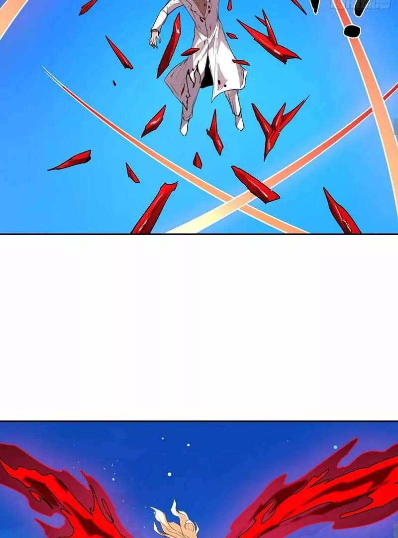 Read Qíngxù Bìng chapter 24 image 44 on Lezhin