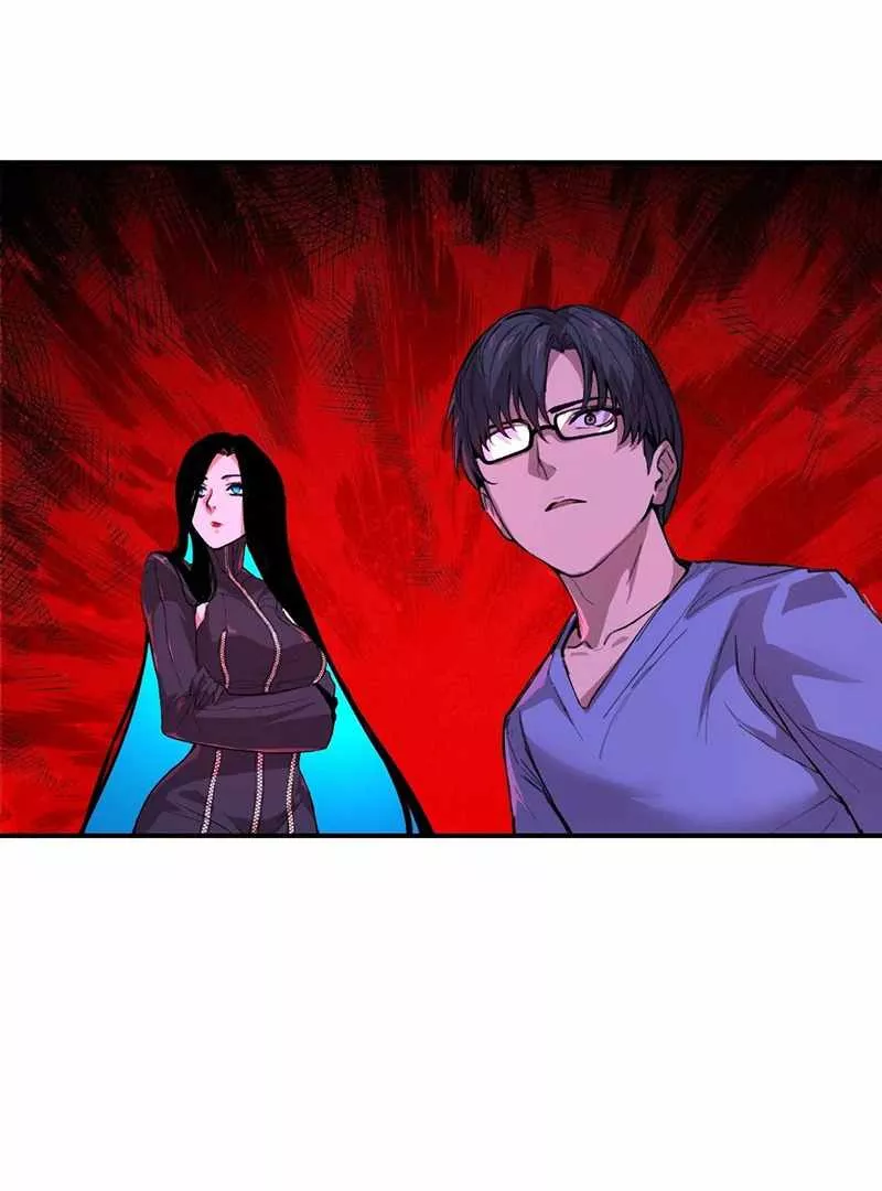 Read Qíngxù Bìng chapter 24 image 52 on Lezhin