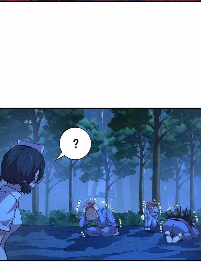 Read Qíngxù Bìng chapter 24 image 54 on Lezhin