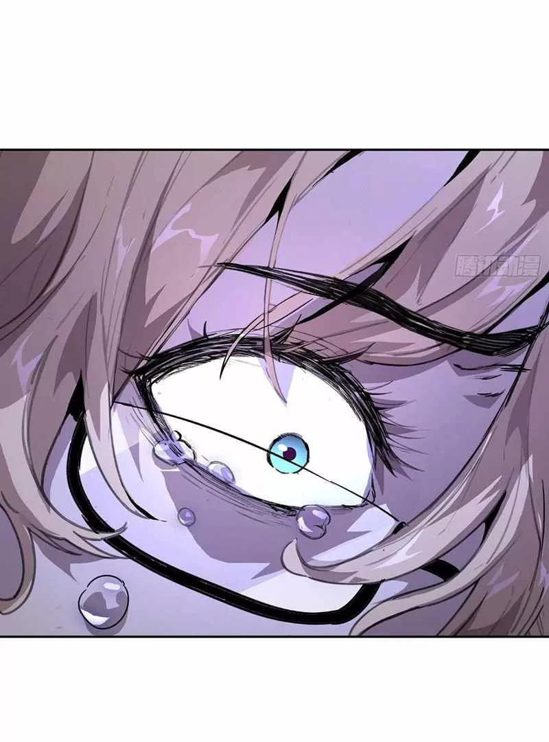 Read Qíngxù Bìng chapter 24 image 64 on Lezhin