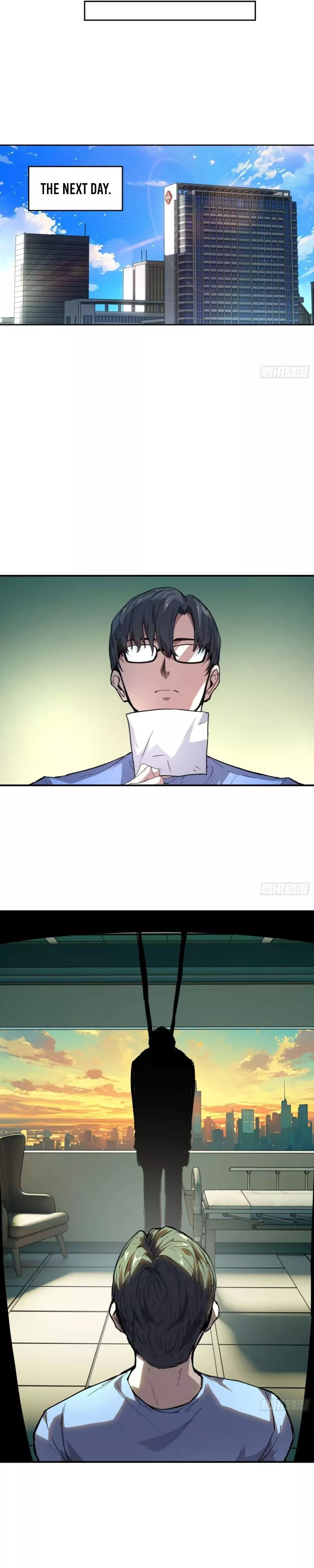 Read Qíngxù Bìng chapter 25 image 15 on Lezhin