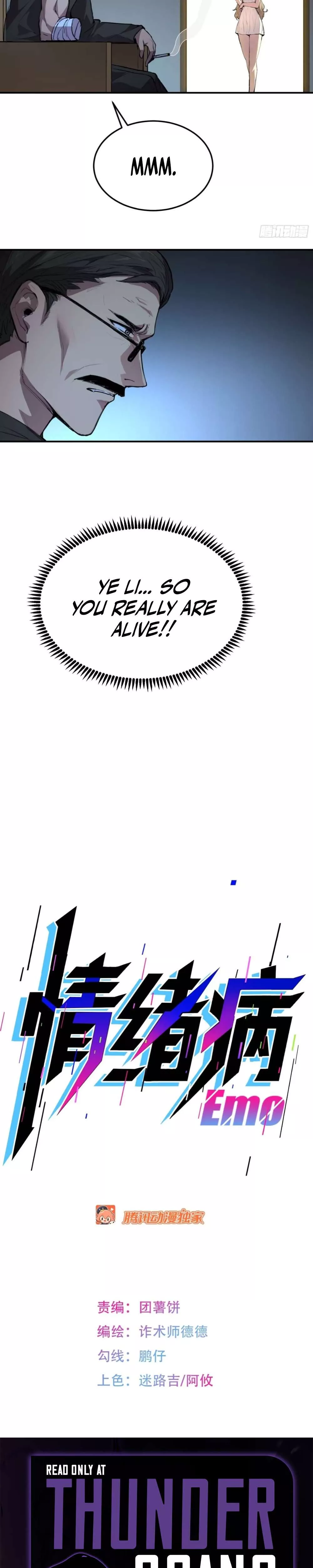 Read Qíngxù Bìng chapter 25 image 19 on Lezhin