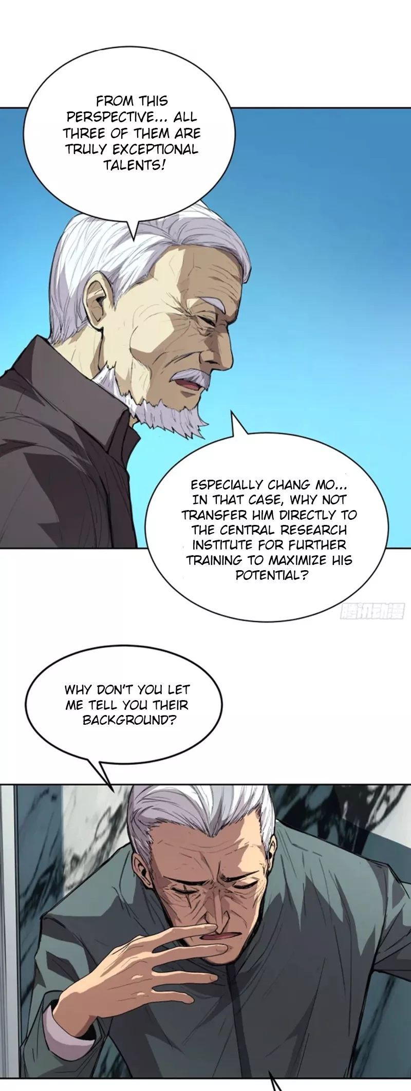 Read Qíngxù Bìng chapter 26 image 11 on Lezhin