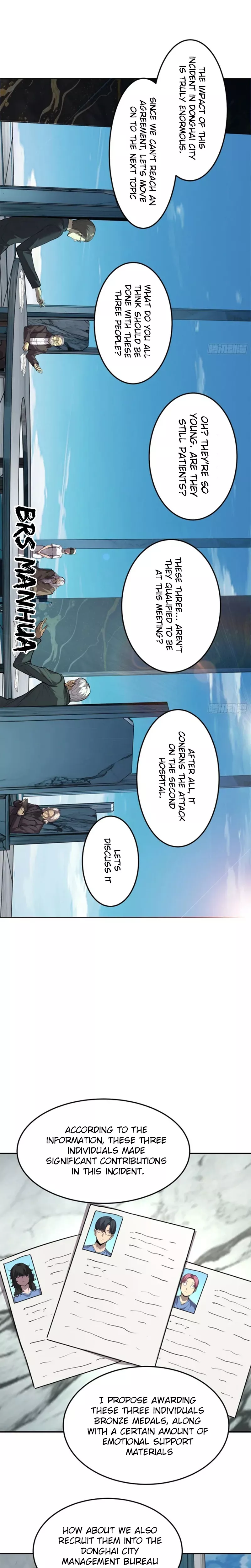 Read Qíngxù Bìng chapter 26 image 6 on Lezhin