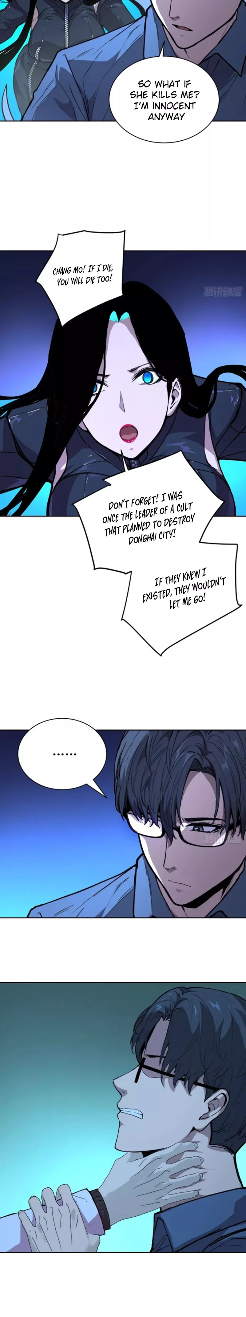 Read Qíngxù Bìng chapter 27 image 10 on Lezhin