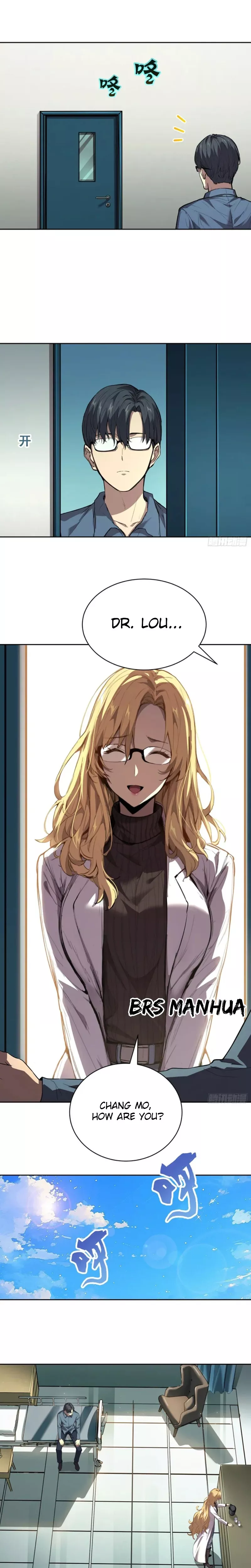 Read Qíngxù Bìng chapter 27 image 5 on Lezhin