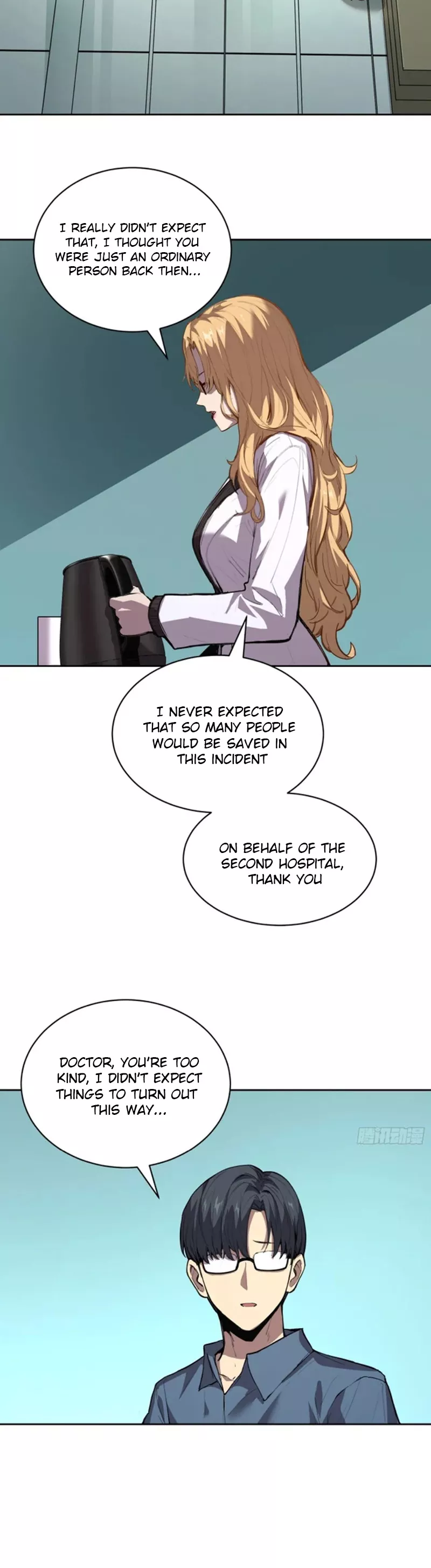 Read Qíngxù Bìng chapter 27 image 6 on Lezhin