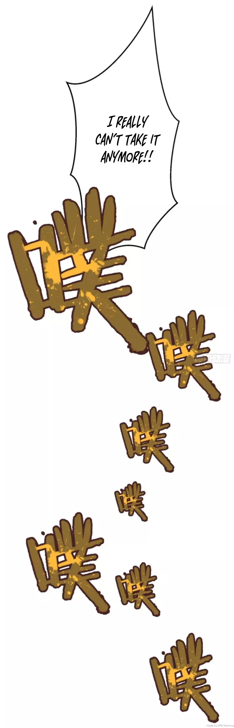 Read Qíngxù Bìng chapter 28 image 15 on Lezhin