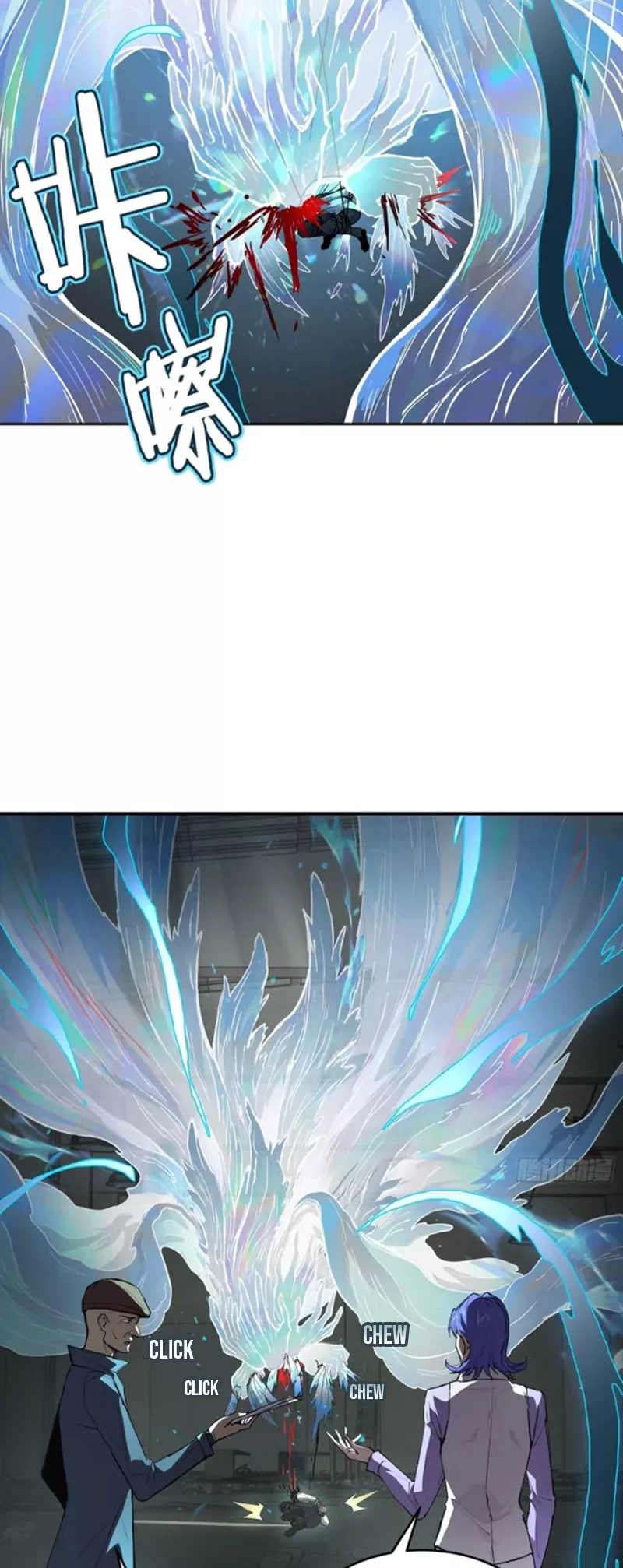 Read Qíngxù Bìng chapter 28 image 19 on Lezhin