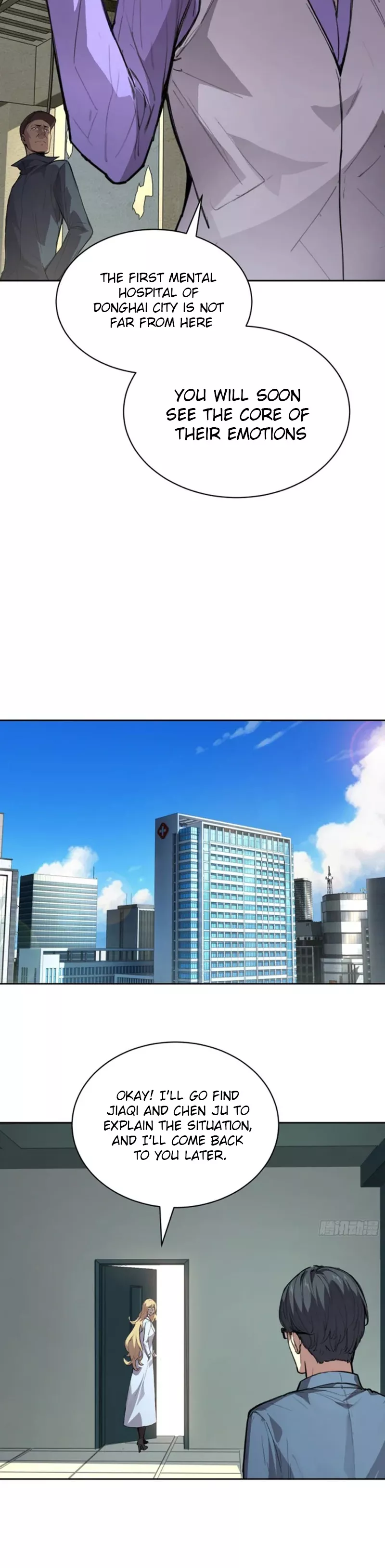Read Qíngxù Bìng chapter 28 image 22 on Lezhin