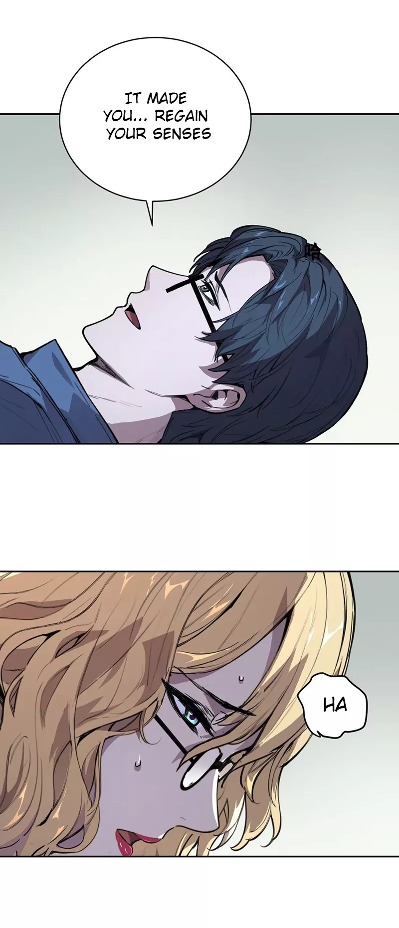 Read Qíngxù Bìng chapter 28 image 3 on Lezhin