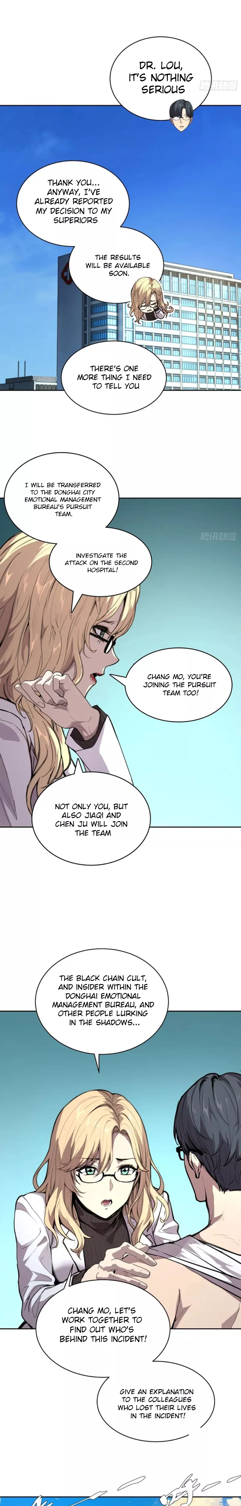 Read Qíngxù Bìng chapter 28 image 7 on Lezhin