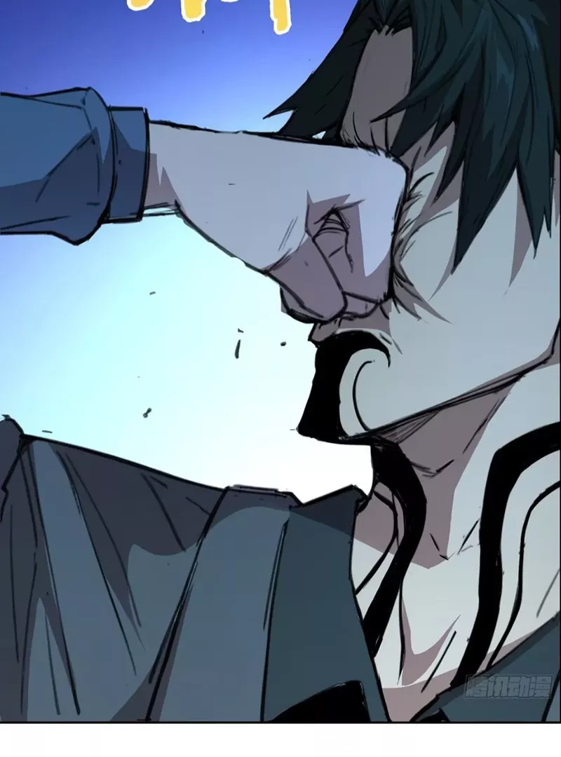 Read Qíngxù Bìng chapter 3 image 23 on Lezhin