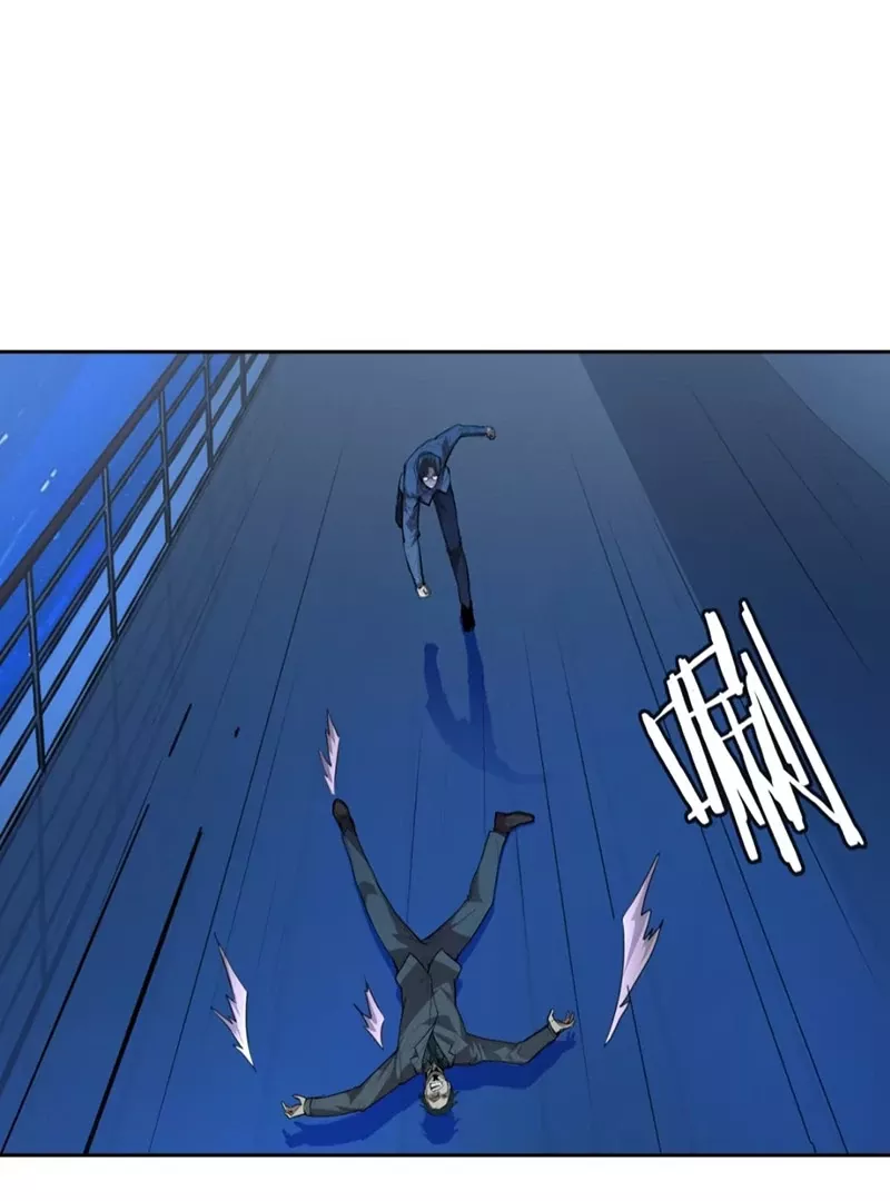 Read Qíngxù Bìng chapter 3 image 24 on Lezhin
