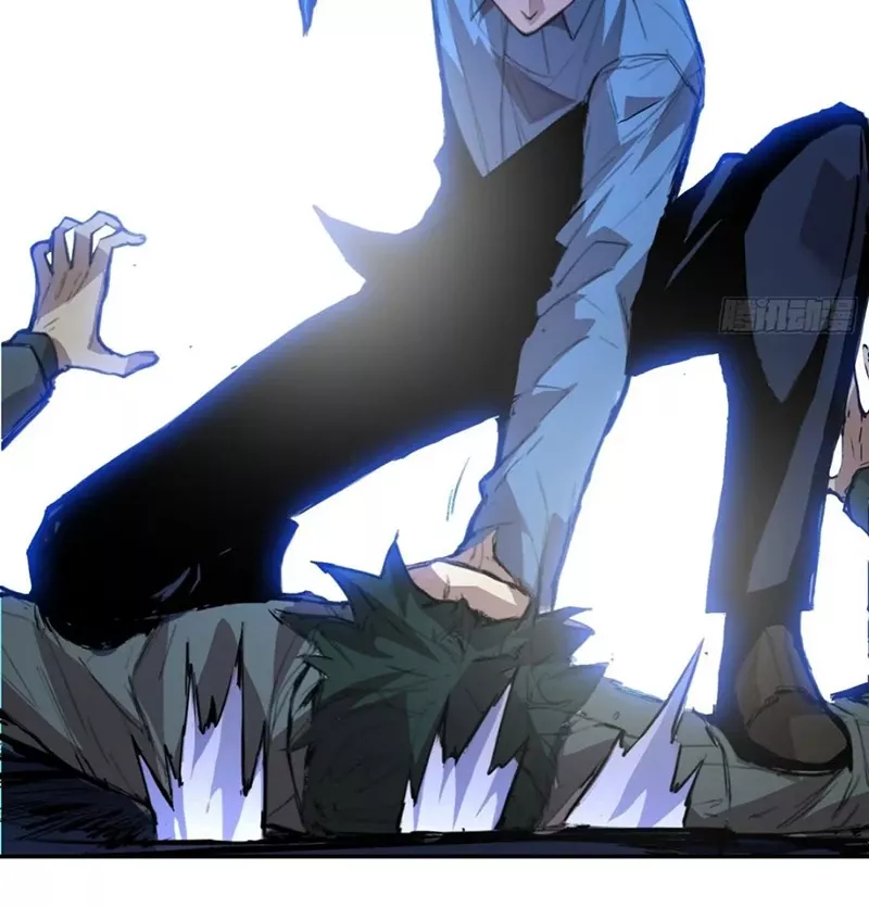 Read Qíngxù Bìng chapter 3 image 26 on Lezhin