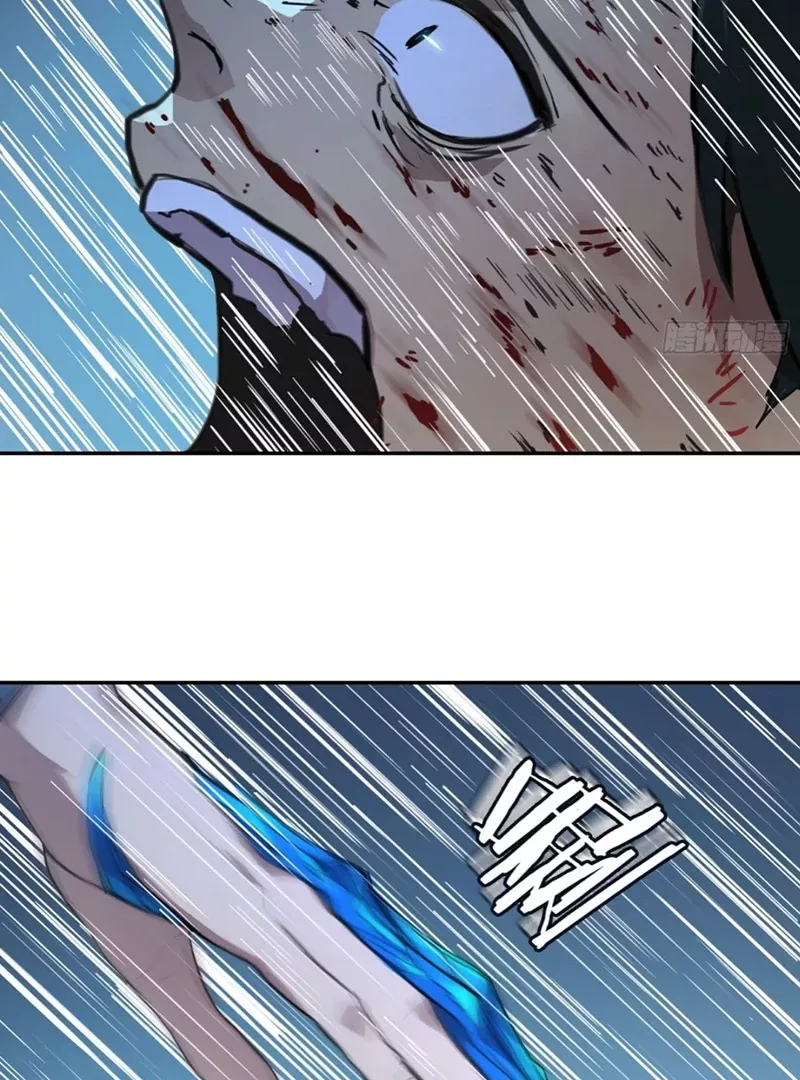 Read Qíngxù Bìng chapter 3 image 29 on Lezhin