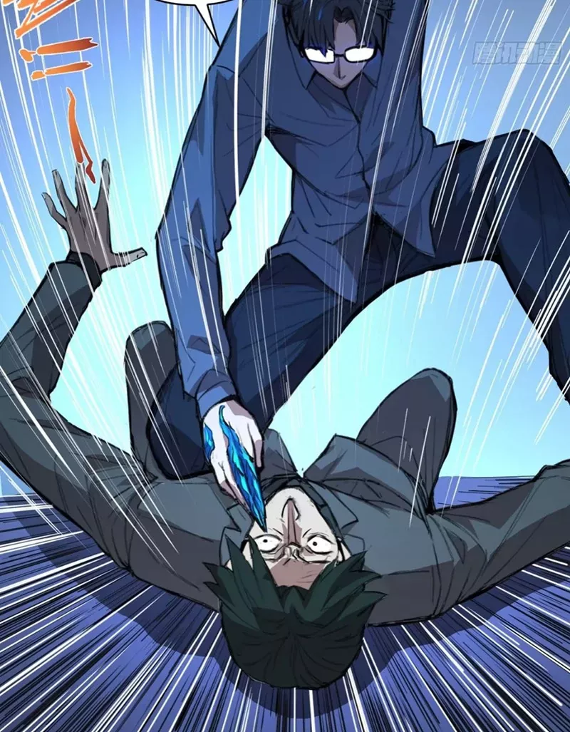 Read Qíngxù Bìng chapter 3 image 47 on Lezhin