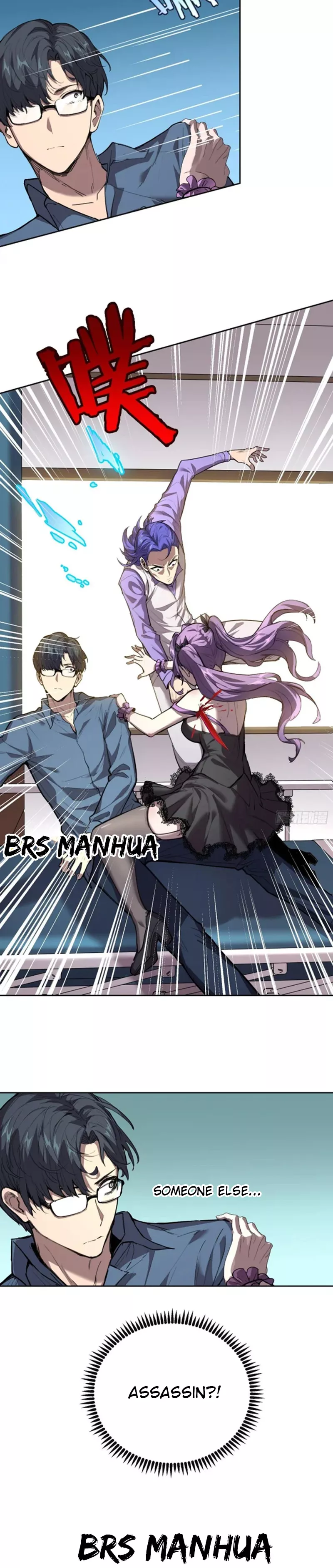 Read Qíngxù Bìng chapter 30 image 10 on Lezhin