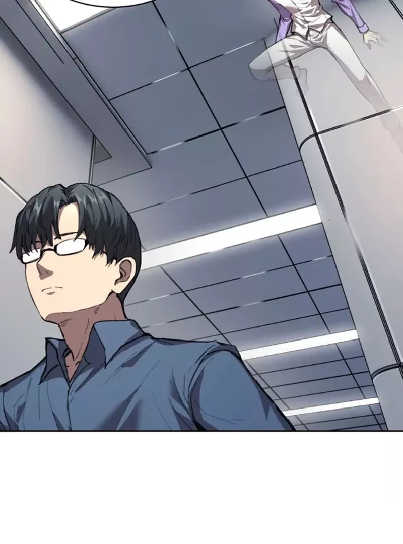 Read Qíngxù Bìng chapter 31.5 image 16 on Lezhin