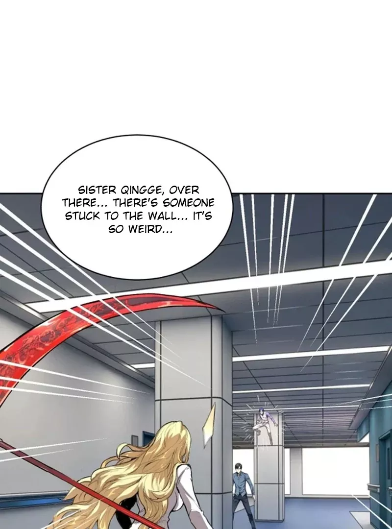 Read Qíngxù Bìng chapter 31.5 image 17 on Lezhin