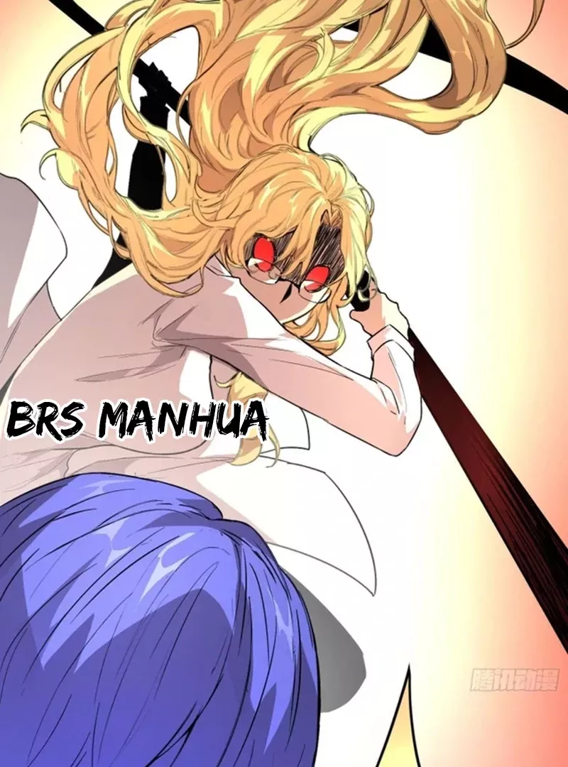 Read Qíngxù Bìng chapter 31.5 image 20 on Lezhin