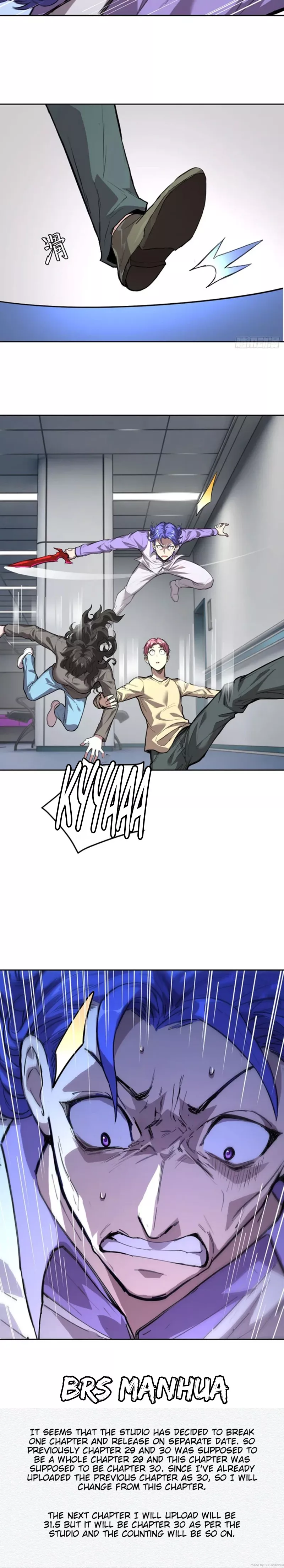 Read Qíngxù Bìng chapter 31 image 7 on Lezhin