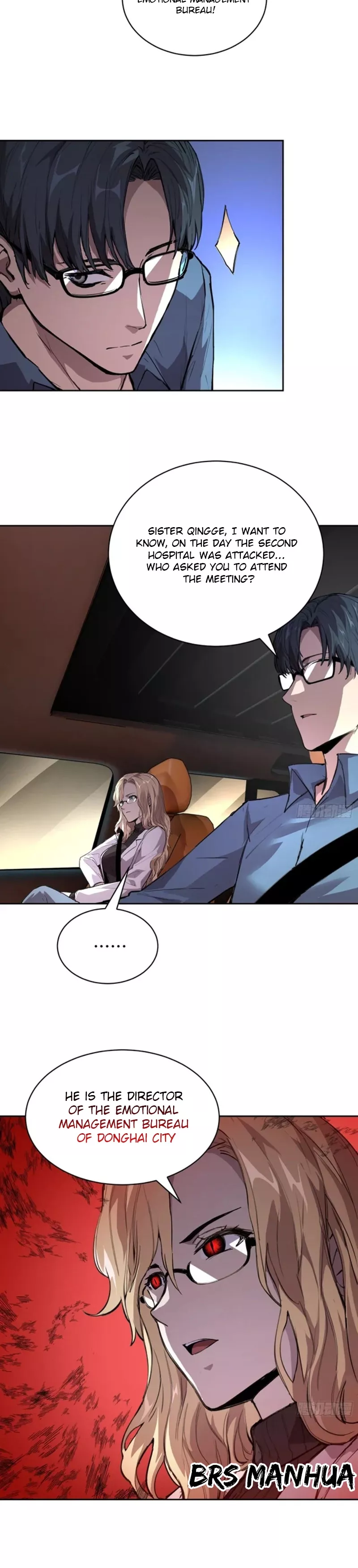 Read Qíngxù Bìng chapter 32.5 image 8 on Lezhin