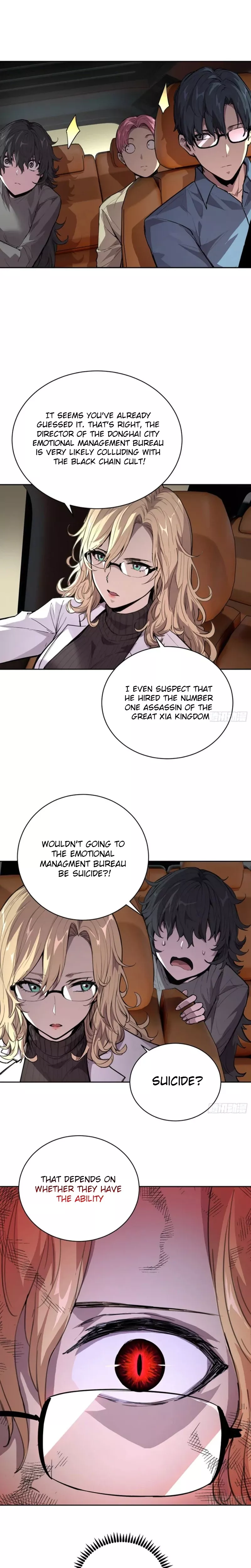 Read Qíngxù Bìng chapter 32.5 image 9 on Lezhin